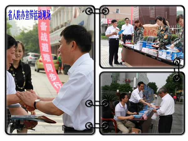 湖南鴻舜人防工程有限公司,益陽生產(chǎn)安裝人防工程防護防化設(shè)備 湖南鴻舜人防工程有限公司,益陽生產(chǎn)安裝人防工程防護防化設(shè)備